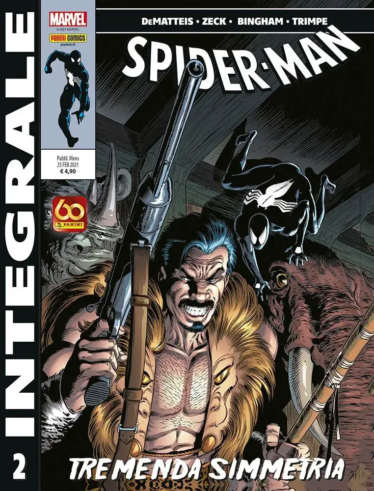 Volume cover
